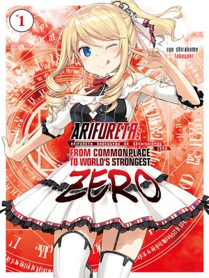 cover image of Arifureta Zero, Volume 1